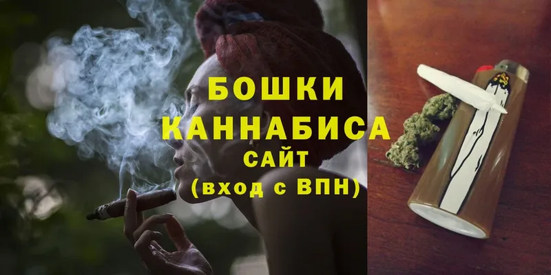 Канабис LSD WEED  Вытегра 